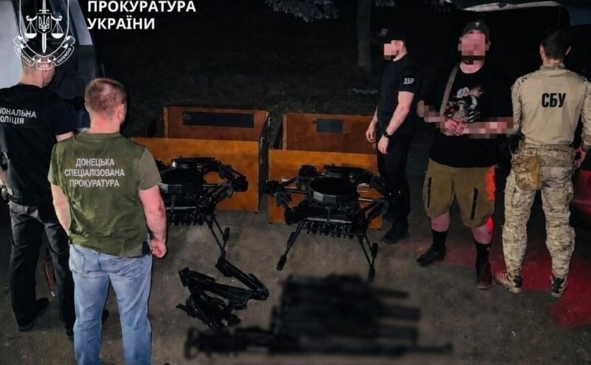 На Донеччині військовослужбовця судитимуть за викрадення військового майна та збут зброї