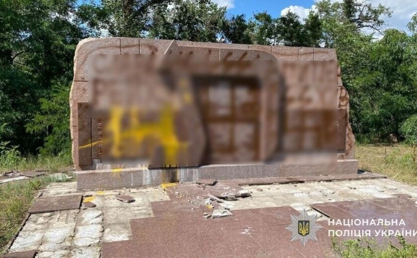 Публічне використання нацистської символіки: правоохоронці Самару повідомили про підозру двом підліткам