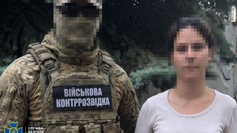 СБУ затримала у Дніпрі неповнолітню коригувальницю, яка готувала новий обстріл міста