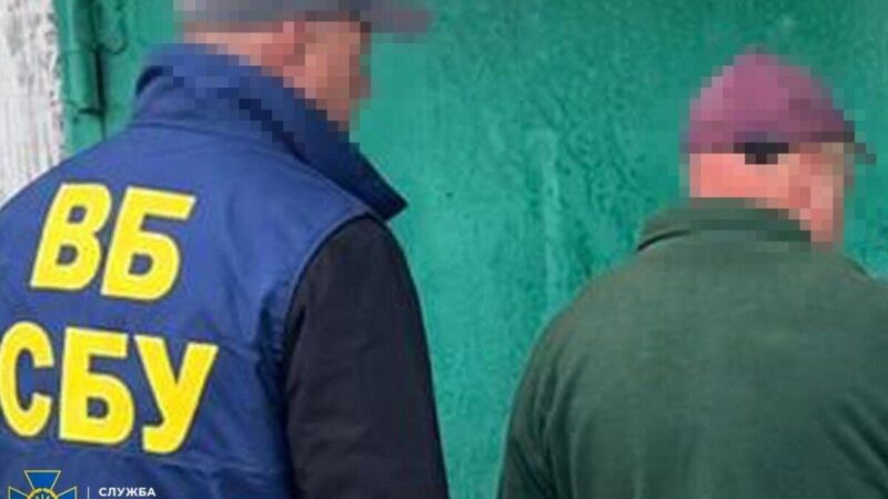 СБУ затримала агента гру рф, який працевлаштувався на декілька заводів у Дніпрі, щоб коригувати по них ворожі удари
