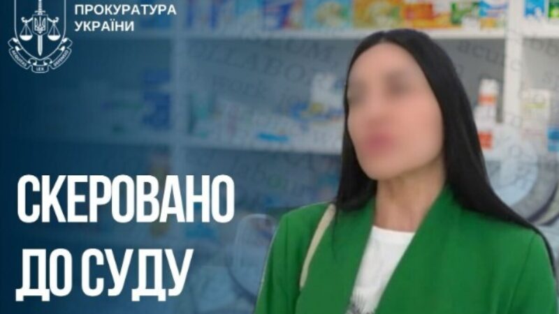 Привласнила майже 1 млн грн бюджетних коштів та очолила підприємство окупантів: судитимуть експосадовицю з Мелітополя