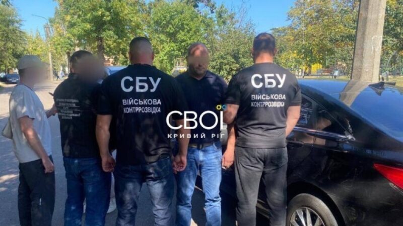 $12 тис. за фейкову інвалідність дитини: у Кривому Розі затримали чоловіка, який допомагав уникати мобілізації