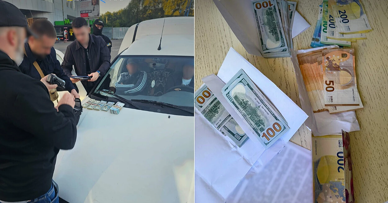 НАБУ та САП викрили схему хабарів у податковій Тернопільщини