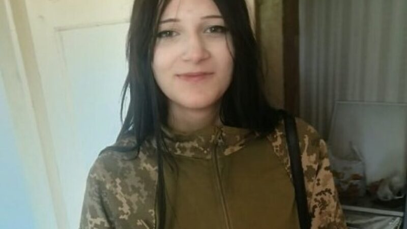 Поліція Дніпра розшукує 15-річну Алісу Тітову