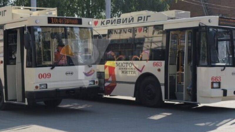 У Кривому Розі протягом 3 днів  кілька тролейбусів змінять маршрути: подробиці