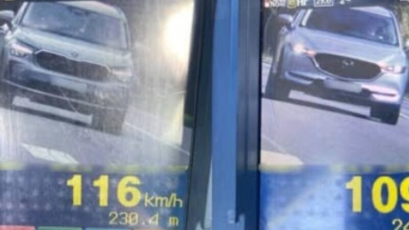 Небезпечне перевищення швидкості: у Кривому Розі порушників вдалося виявити за допомогою TruCam