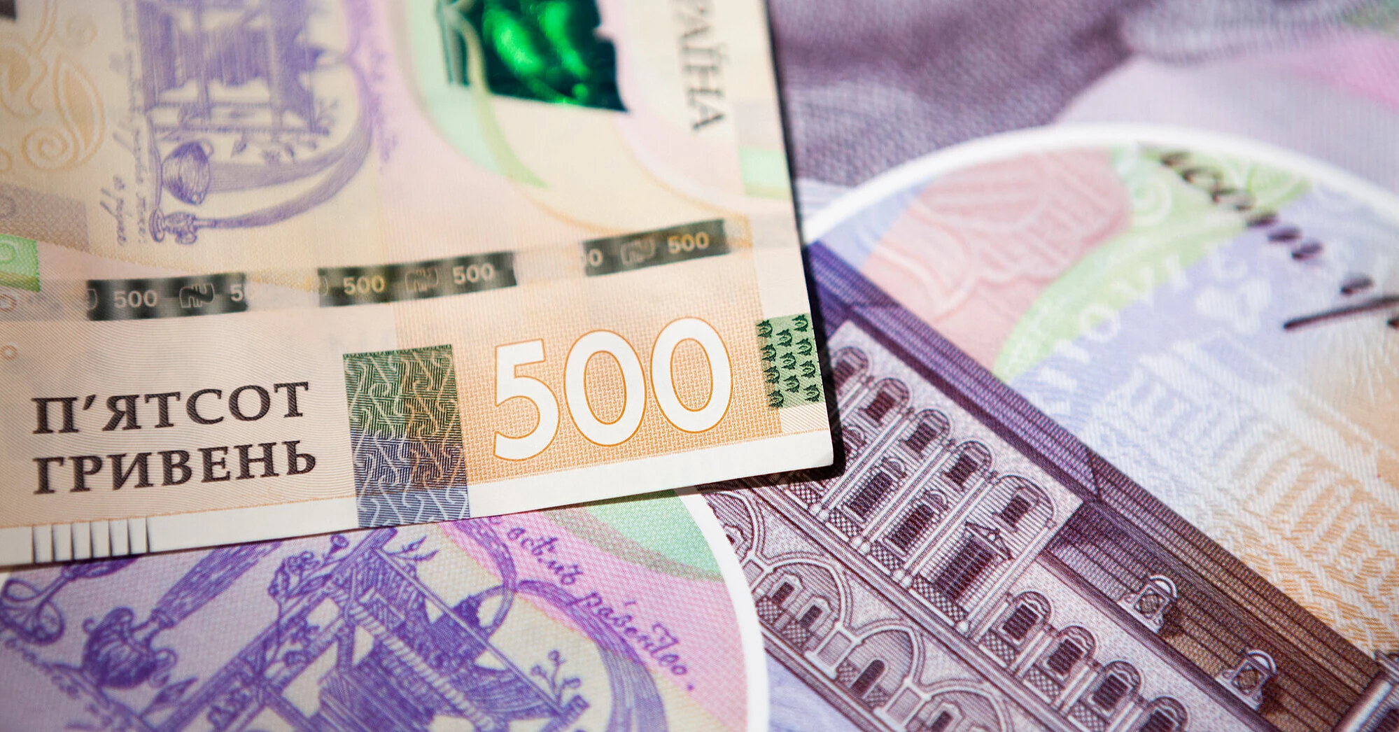 Українці тримають у банках 1,76 трлн грн: валютні вклади зростають швидше