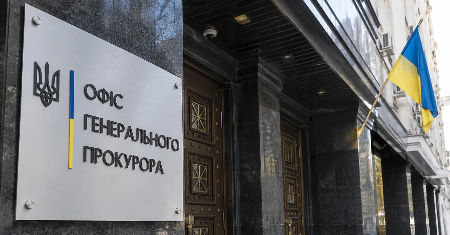 ОГП спростував підозру директору НАБУ після заяви Кравченка