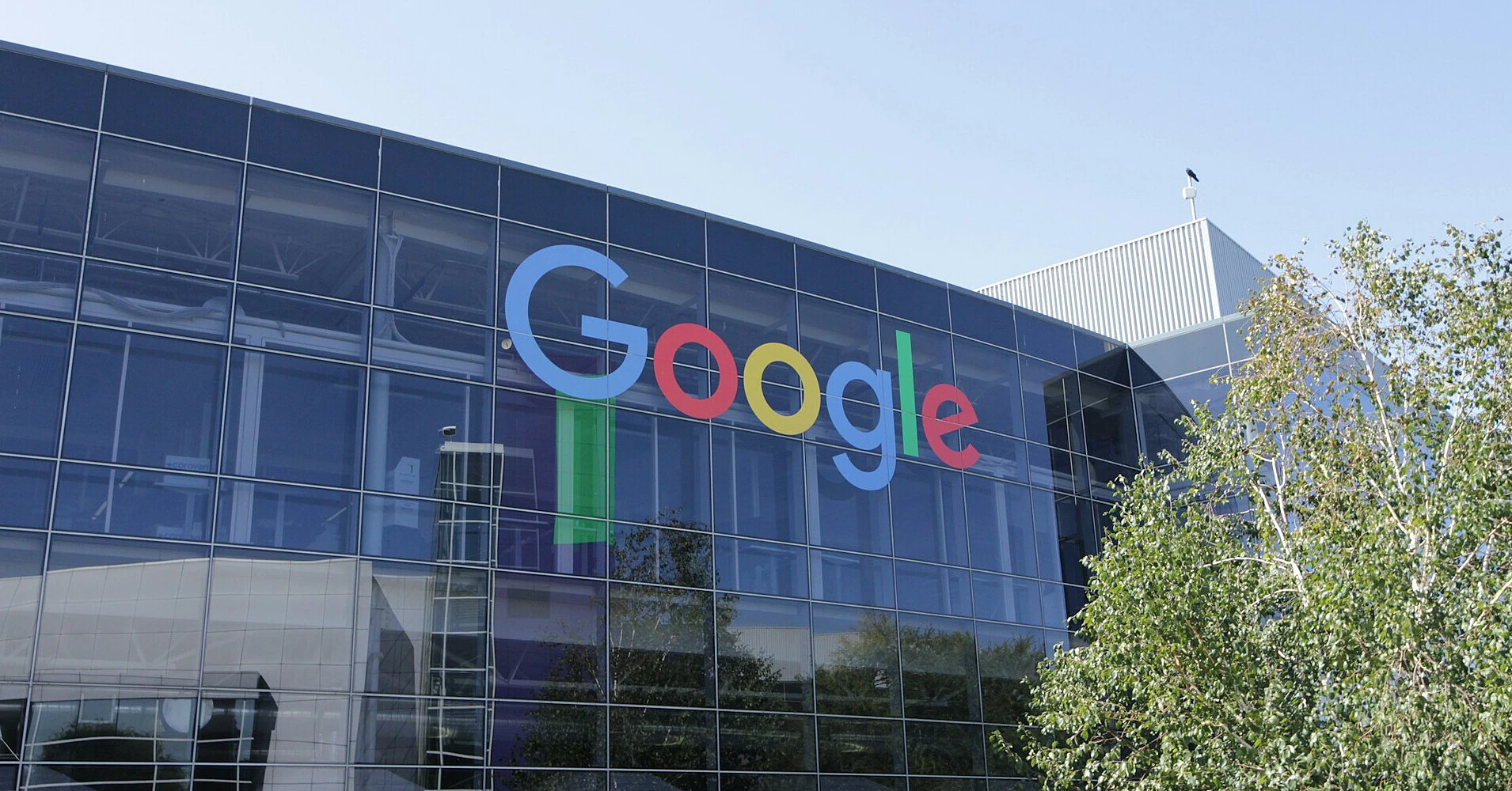 Суд у США відмовився розділяти рекламний бізнес Google