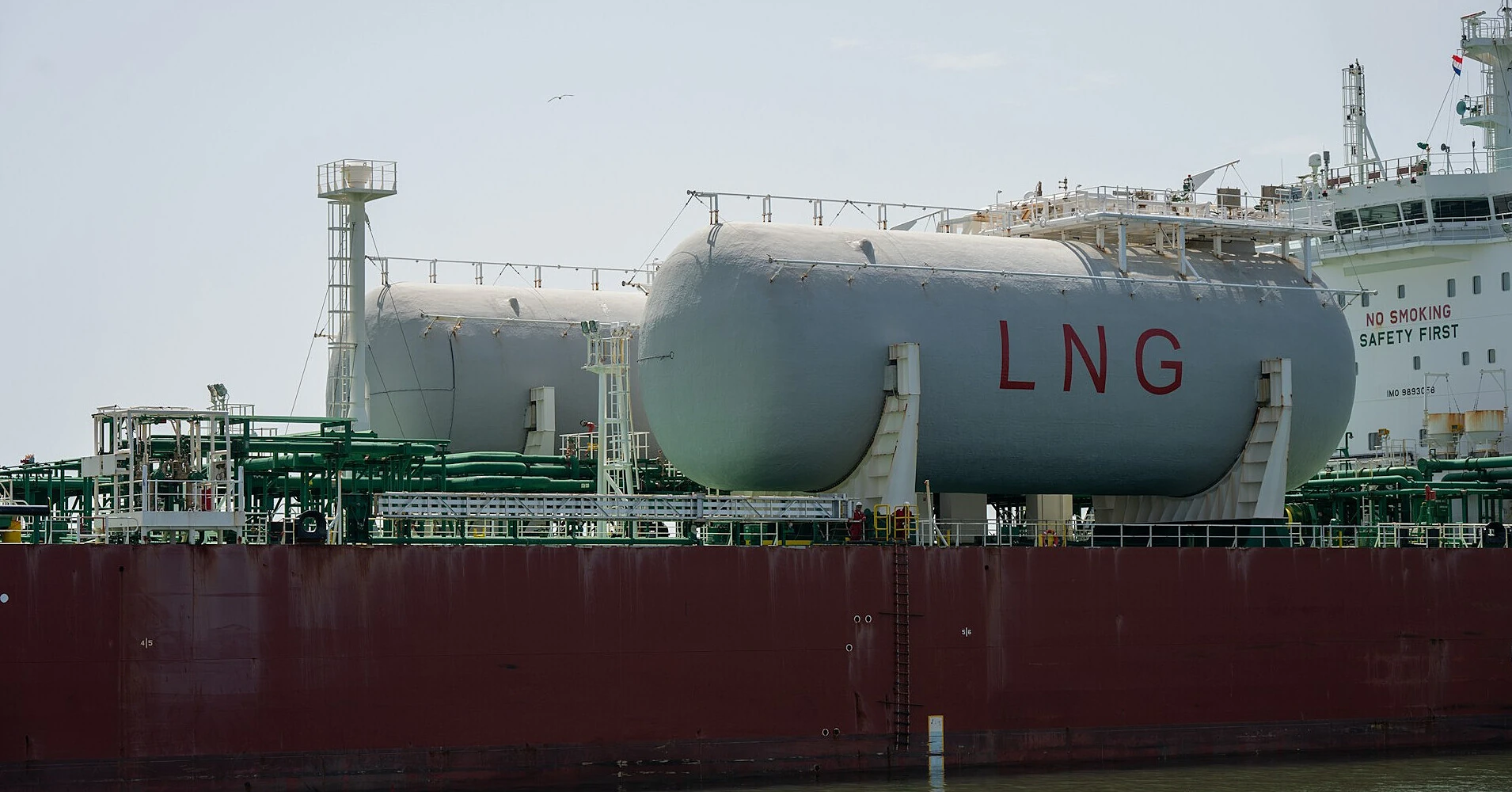 Через Ормуз почали проходити нові партії LNG на тлі дефіциту газу