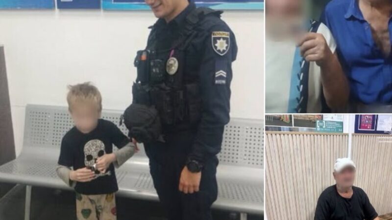 У Запоріжжі розшукали двох людей старшого віку та маленького хлопчика, які загубилися