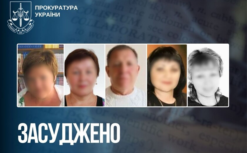 На Запоріжжі п’ятьох колаборантів засудили до ув’язнення