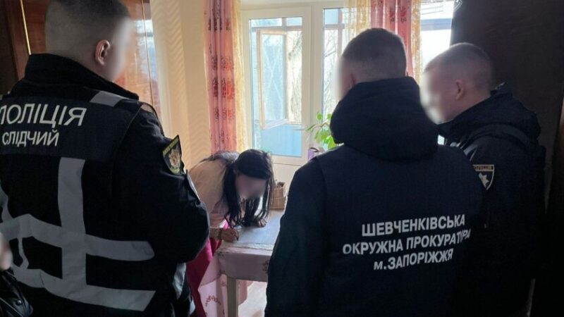 У Запоріжжі судитимуть двох жінок за спробу продати двох малолітніх дівчаток за $2000