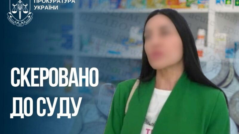 Експосадовицю з Мелітополя судитимуть за привласнення майже 1 млн грн і співпрацю з окупантами
