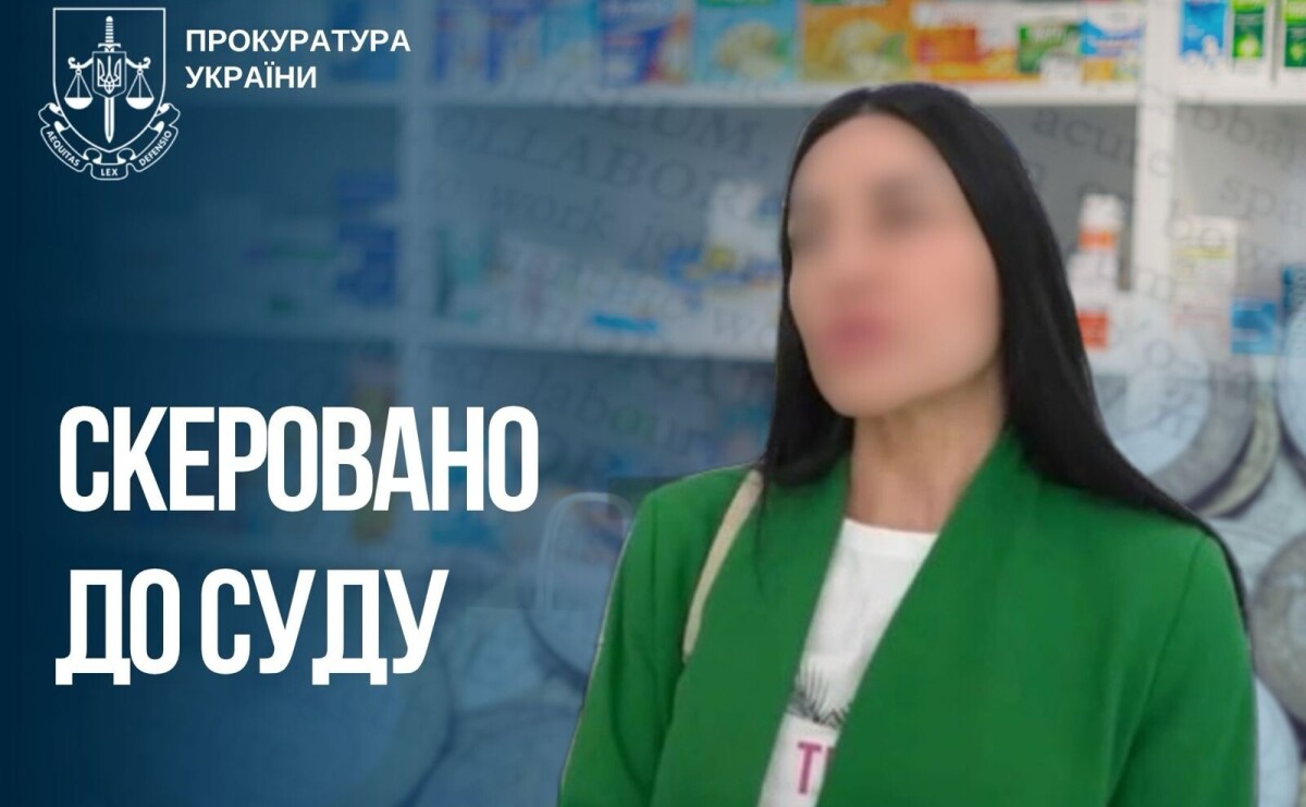 Експосадовицю з Мелітополя судитимуть за привласнення майже 1 млн грн і співпрацю з окупантами