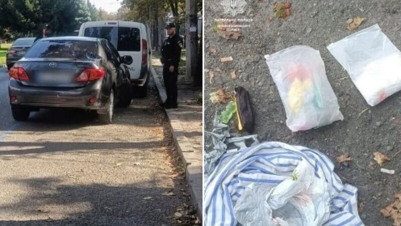 Мав при собі 62 згортки з наркотичною речовиною: у Дніпрі патрульні затримали чоловіка