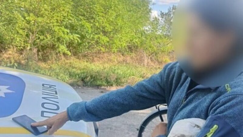 Слідчі Дніпропетровщини повідомили про підозру жінці у скоєнні крадіжки в магазині