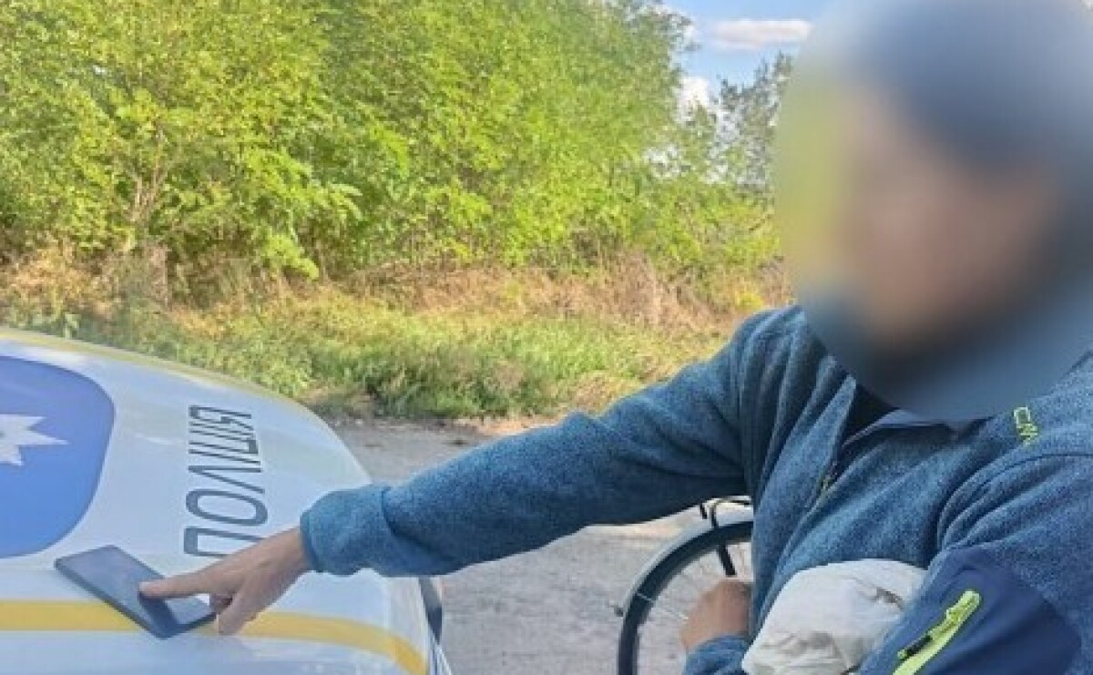 Слідчі Дніпропетровщини повідомили про підозру жінці у скоєнні крадіжки в магазині