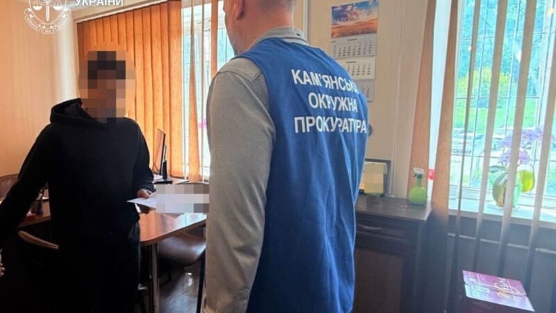 На Дніпропетровщині судитимуть 28-річного чоловіка за замах на зґвалтування 6-річної падчерки