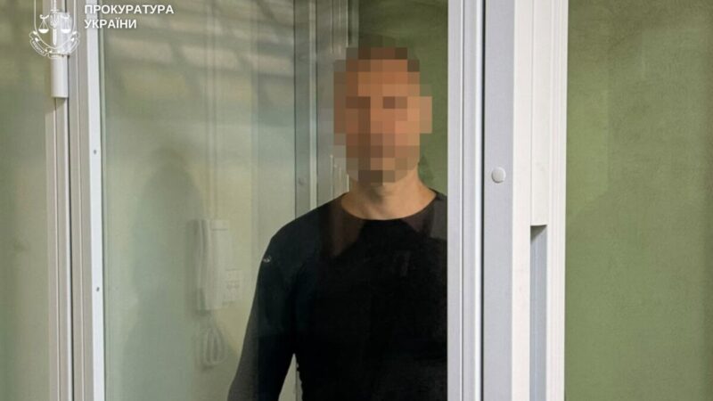 На Дніпропетровщині чоловіка засудили до 15 років за вбивство подружжя