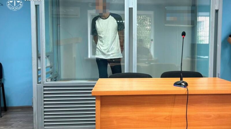 Жителя Кривого Рогу засудили до 9 років за сексуальне насильство над 11-річною дівчинкою