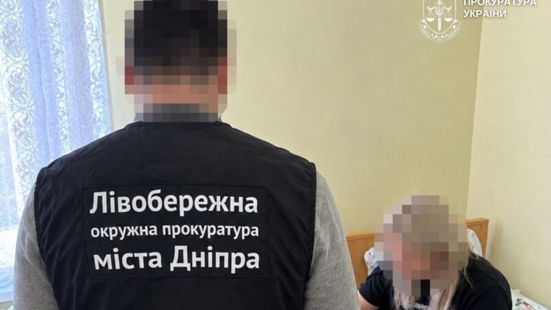 На Дніпропетровщині посадовицю підозрюють у збитках на понад 2 млн грн під час закупівлі сміттєвозів