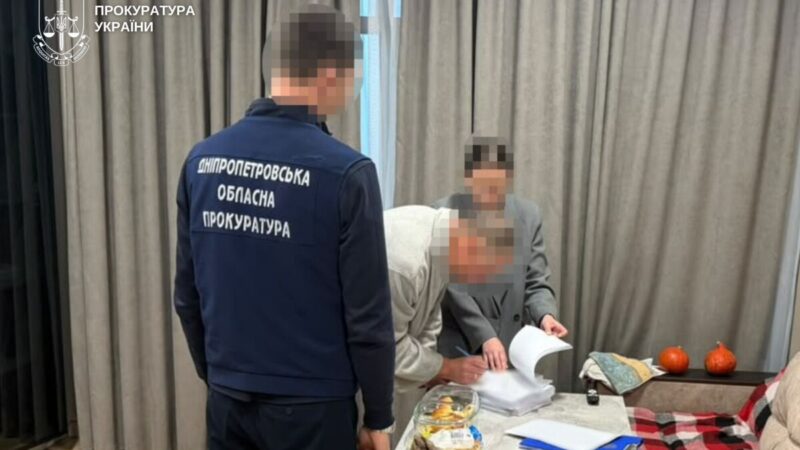 На Дніпропетровщині викрили схему розкрадання газу на понад 65 млн грн: підозрюють 13 людей