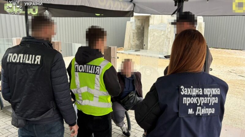 У Дніпрі чоловік за $15 тисяч обіцяв бронювання від мобілізації та виїзд за кордон