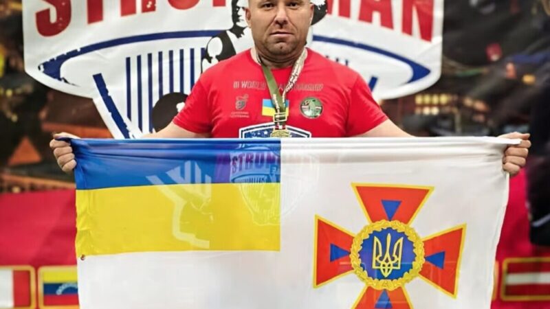 Український рятувальник здобув золото на чемпіонаті світу з богатирського спорту