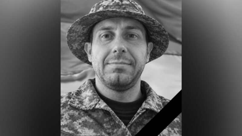Захищаючи Україну загинув Дмитро Д’яченко з Камʼянського