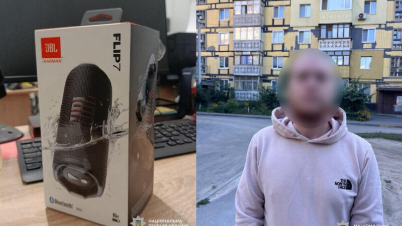 У Слобожанському 24-річний чоловік викрав із магазину акустичну систему