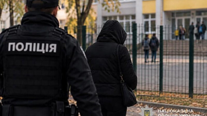 У Дніпрі 38-річну жінку підозрюють у збуті метадону: подробиці
