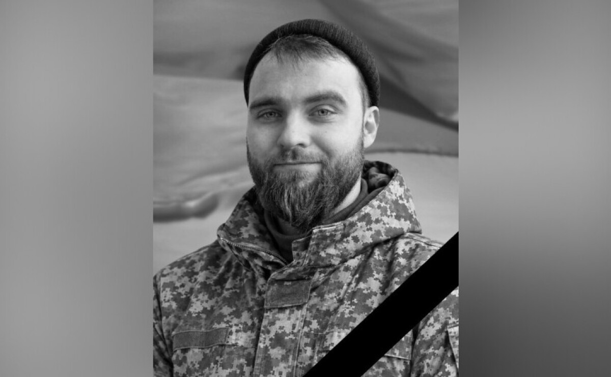 Захищаючи Україну загинув Михайло Ткаченко з Камʼянського