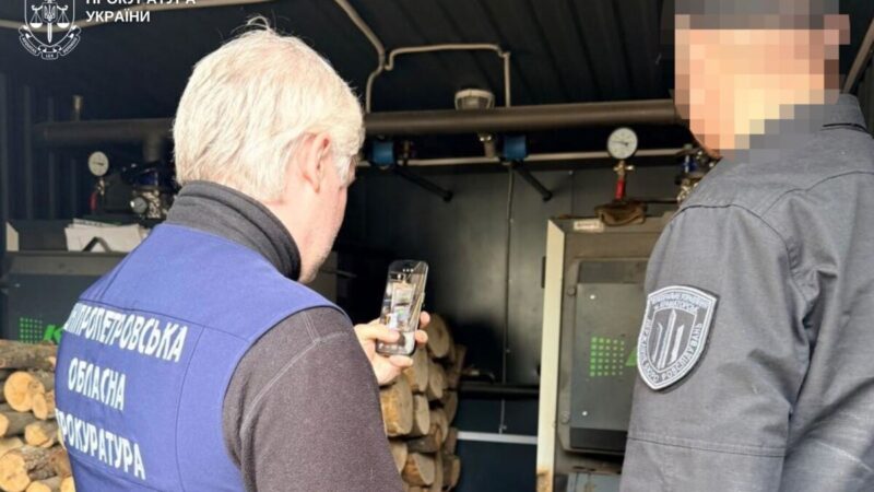 У Дніпрі під час реконструкції опалення підрозділу ДСНС могли привласнити понад 3,6 млн грн