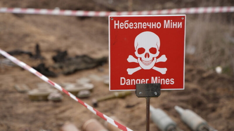 На Дніпропетровщині обмежили планування гуманітарного розмінування: деталі