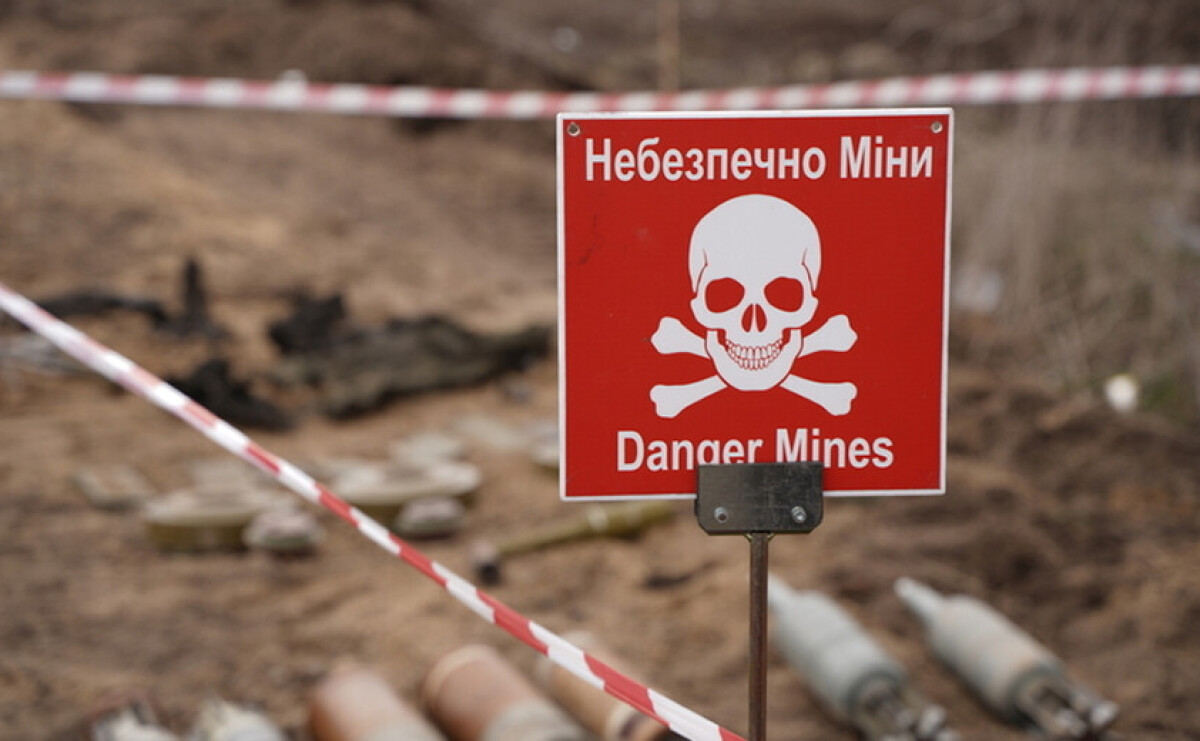 На Дніпропетровщині обмежили планування гуманітарного розмінування: деталі