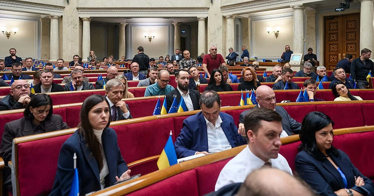 Рада зробила наступний крок до ухвалення держбюджету-2027