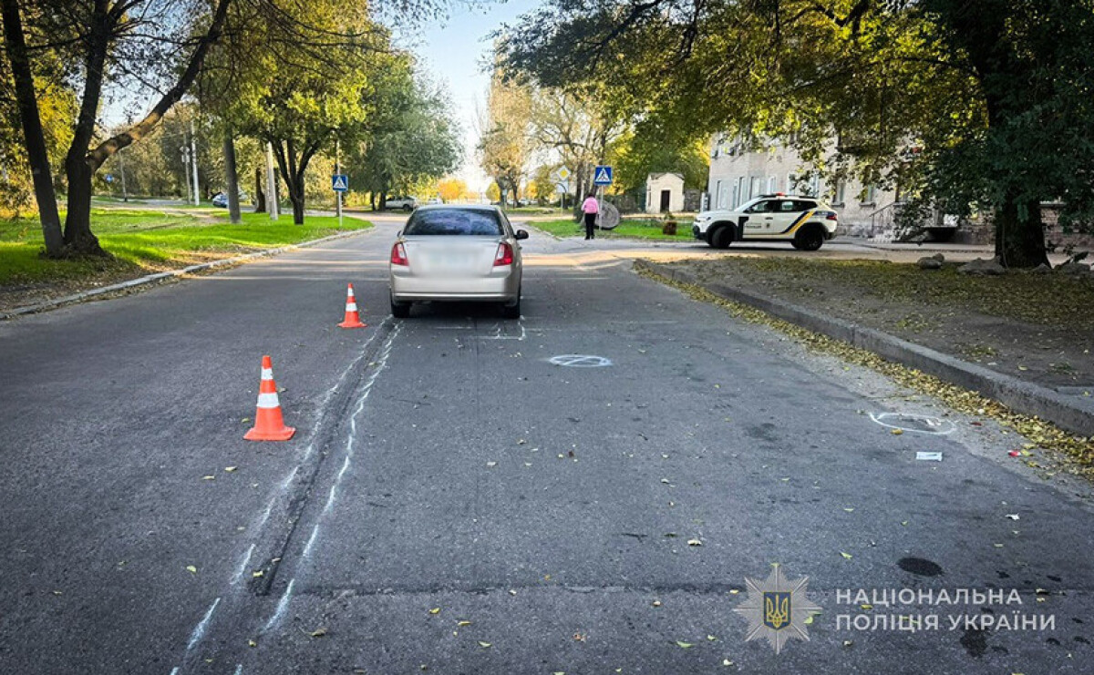 У Запоріжжі Chevrolet збив 8-річного хлопчика: поліція шукає свідків ДТП