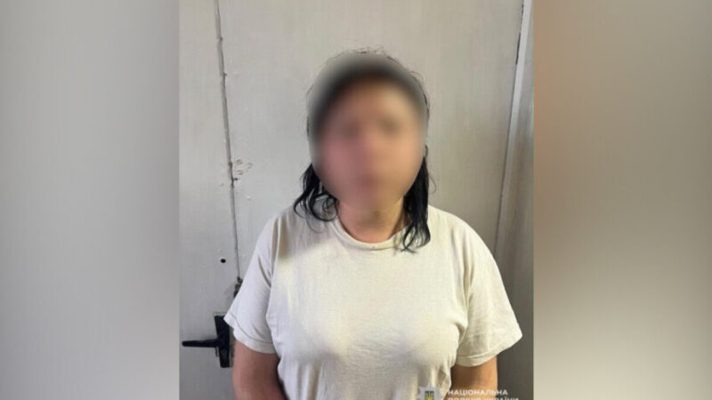 У Кривому Розі жінка повідомила про замінування відділення поліції: їй оголосили підозру