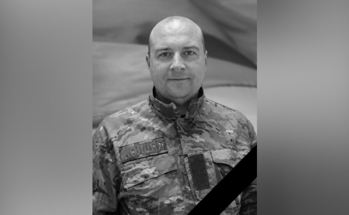Захищаючи Україну загинув старший сержант поліції з Камʼянського району Вадим Суслов