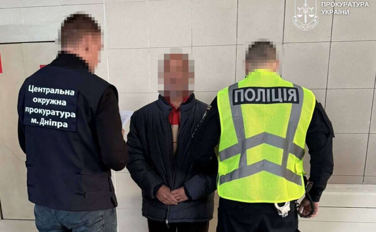 Заволодів нерухомістю у центрі Дніпра вартістю майже 20 млн грн: з Німеччини екстрадували зловмисника