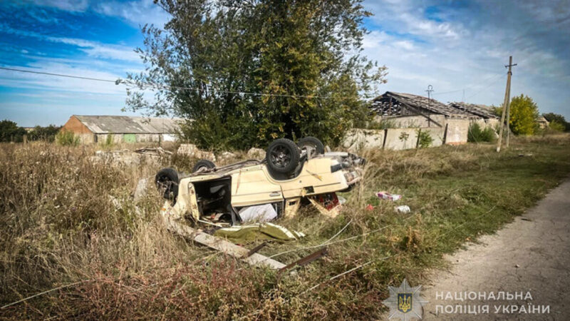Один пасажир загинув, ще один травмований: правоохоронці Запоріжжя розслідують смертельне ДТП