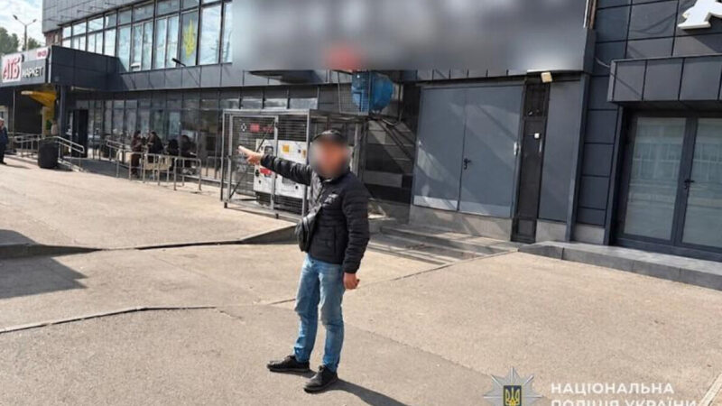 У Дніпрі чоловік обікрав магазин майже на 17 тисяч гривень