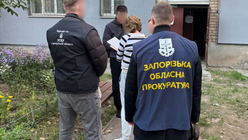 Три «вейп-шопи», інтернет-магазин і понад 4,3 млн грн легалізованого доходу: у Запоріжжі підозрюється троє учасників незаконного бізнесу