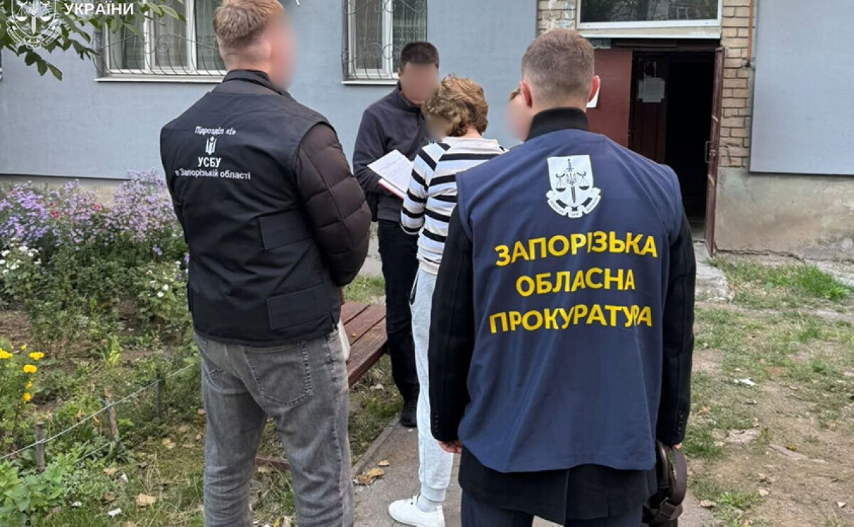 Три «вейп-шопи», інтернет-магазин і понад 4,3 млн грн легалізованого доходу: у Запоріжжі підозрюється троє учасників незаконного бізнесу