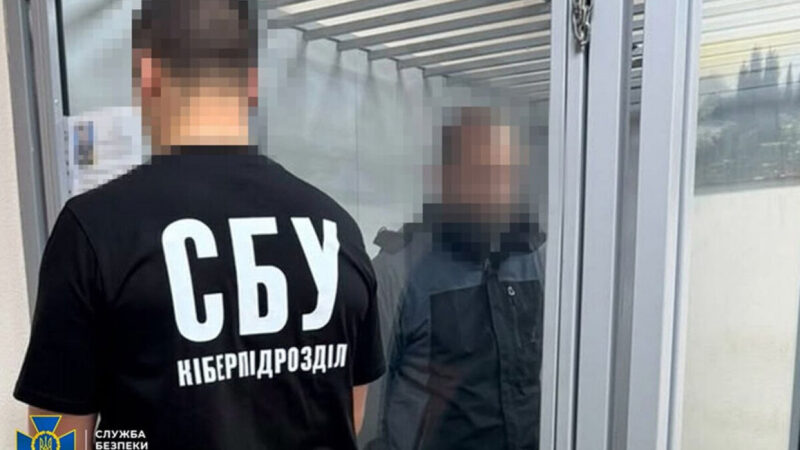 Повернувся із СЗЧ, щоб шпигувати для ворога: СБУ затримала дезертира-зрадника