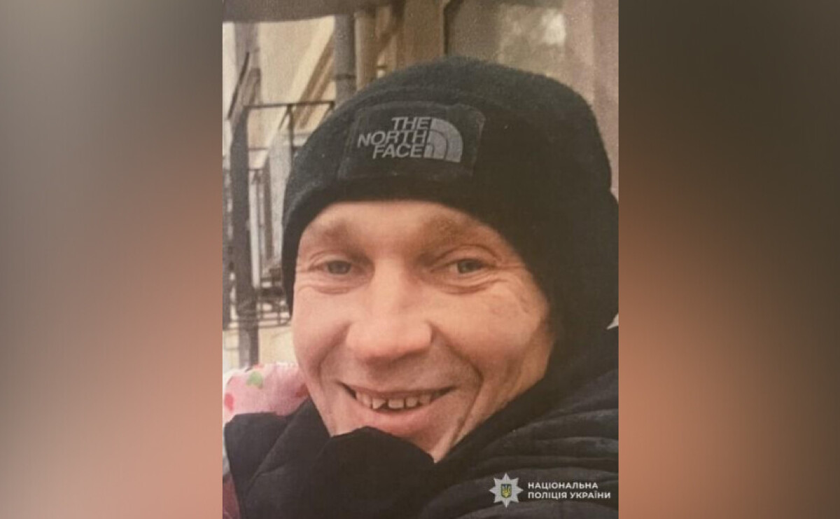 Криворізькі правоохоронці розшукують 44-річного Сергія Ковальчука
