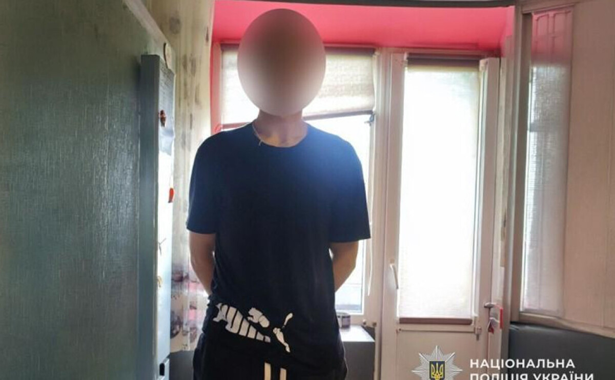 Фейкові оголошення: на Дніпропетровщині чоловік ошукав дев’ятьох орендарів на понад 57 тисяч гривень