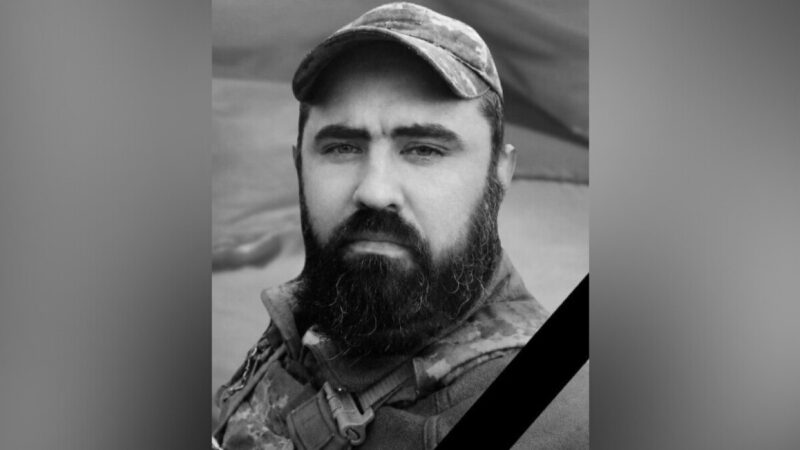 Захищав Україну з квітня 2022 року: помер солдат ЗСУ з Камʼянського Віталій Висоцький