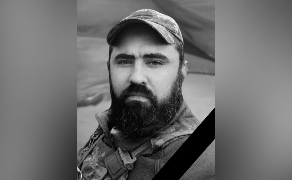 Захищав Україну з квітня 2022 року: помер солдат ЗСУ з Камʼянського Віталій Висоцький